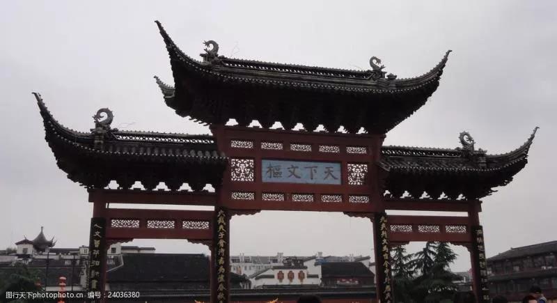 南京老城南景区,南京老城南是哪个区