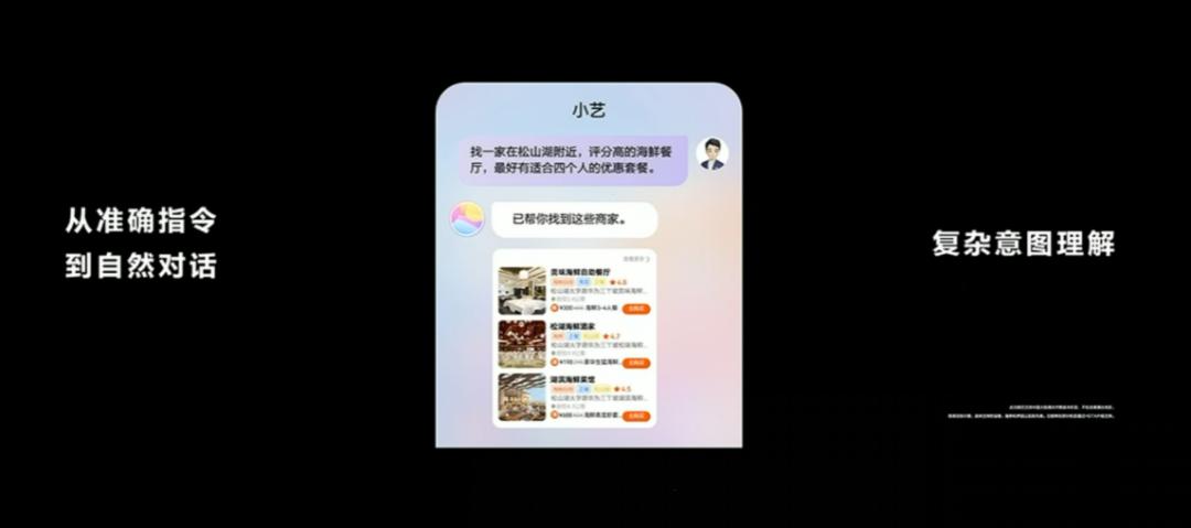 华为鸿蒙4.0系统有多流畅,华为鸿蒙4.0有多流畅