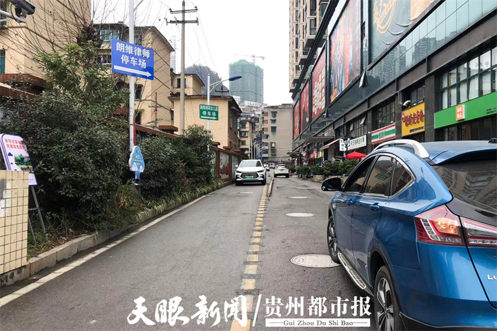 澶╃溂闂斂杩借釜,澶╃溂闂斂