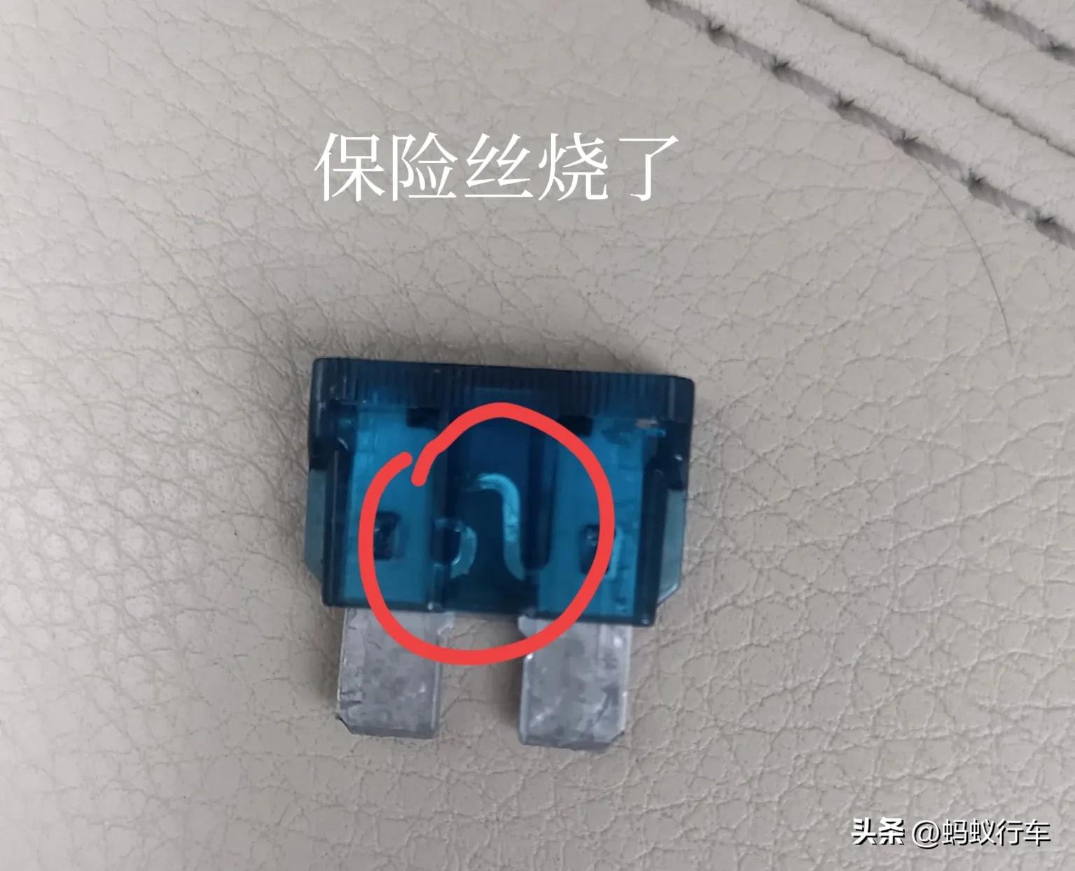 a6点烟器不通电什么原因,汽车点烟器不通电是怎么回事