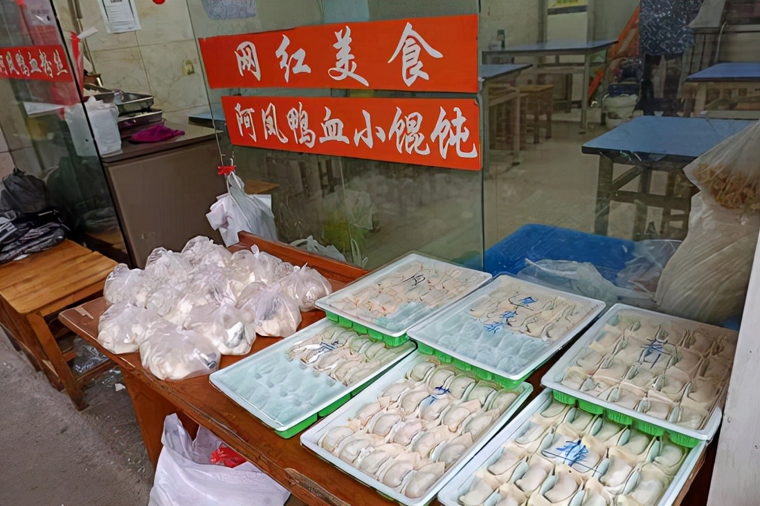 无锡最火的小吃店,无锡最火小吃店
