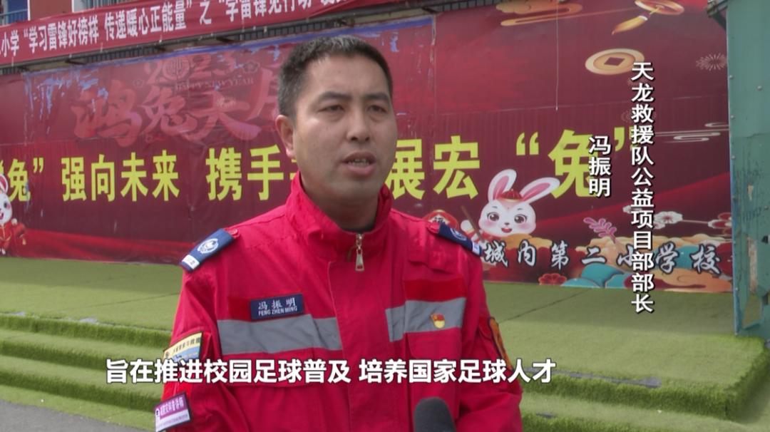 全国38个青少年校园足球试点县,校园足球普及推广的方法