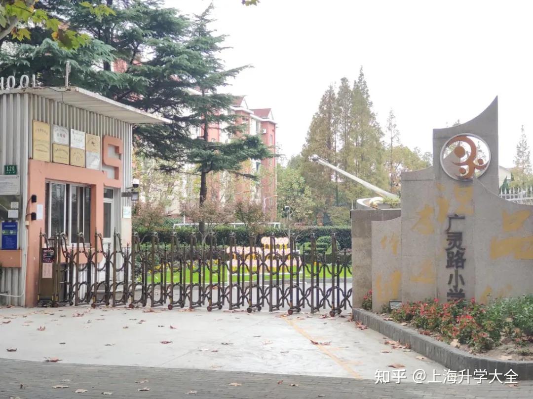 上海脱胎换骨的地方,上海老虹口名人故居