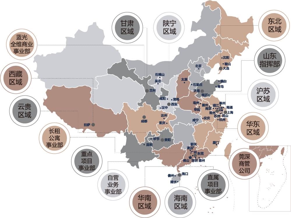 南通碧桂园最新项目,碧桂园文商旅接手蓝光商业