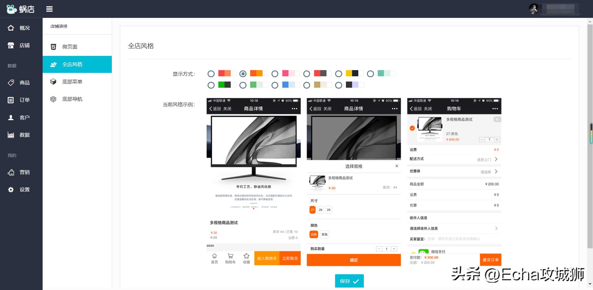 适合个人搞的开源项目,java私活必备开源项目