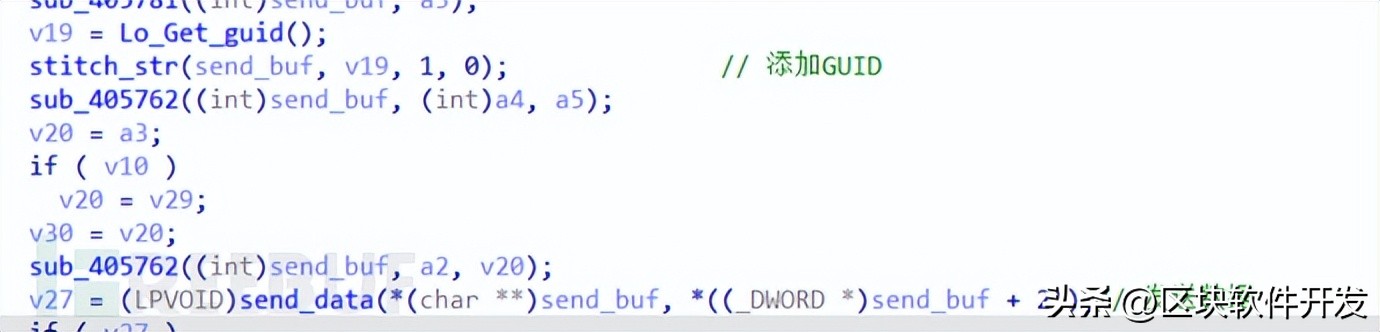 经典病毒上线流量分析-Lokibot