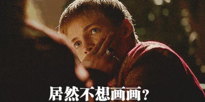 广州方舟画室与达芬奇画室哪个好,广州十大画室排名大全