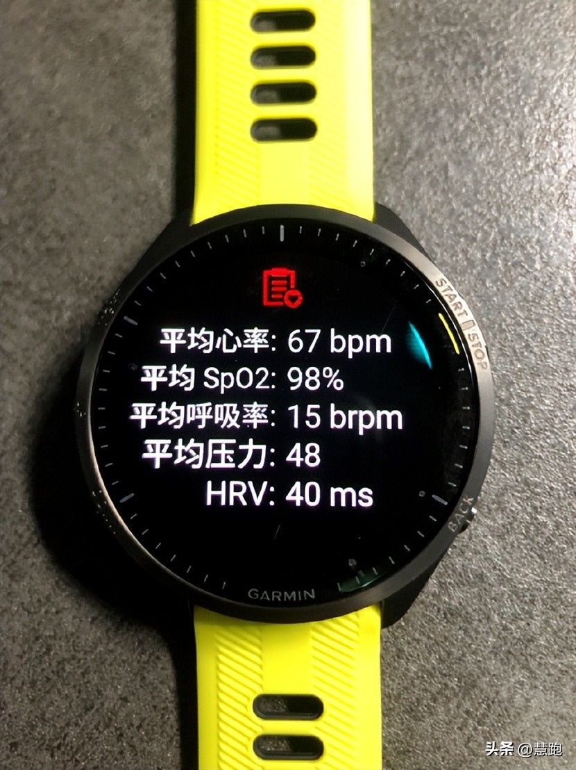 新鲜实测佳明全新Forerunner965/265跑表：强在哪里？