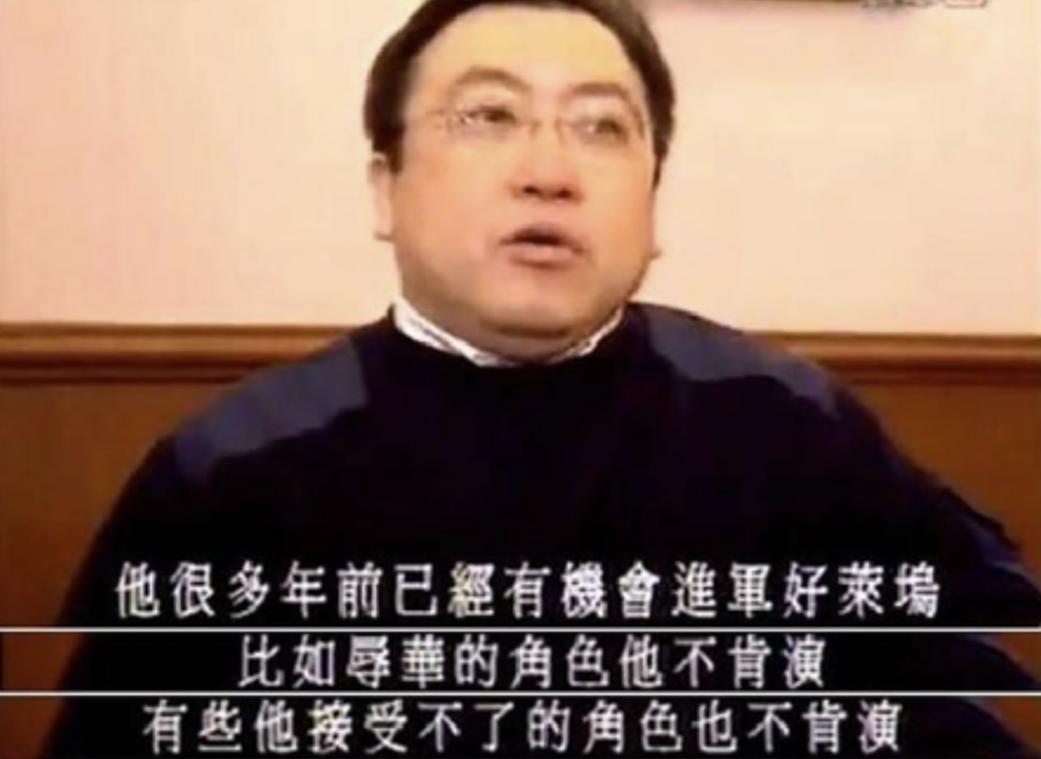 戳破了偶像天花板，刘德华的“信仰”，撕开了流量明星的遮羞布