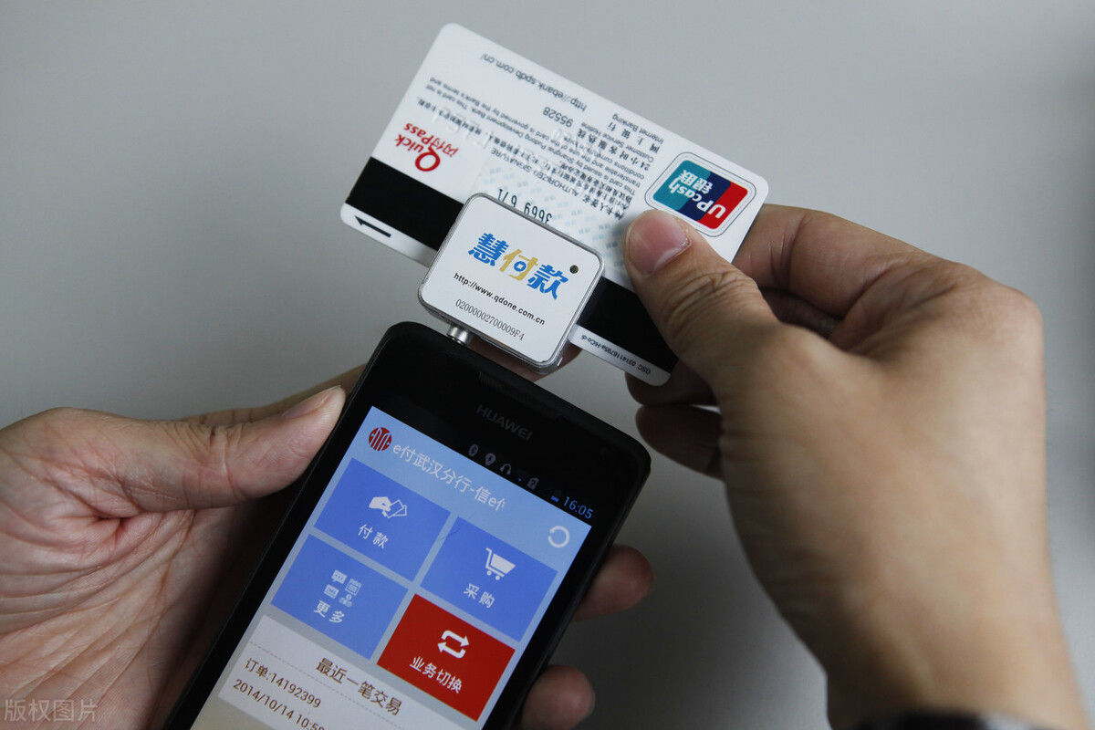 天喻信息科技,天喻信息如何参与数字货币