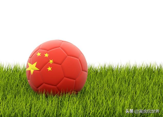 中国男足缺乏责任感,中国男足的反思