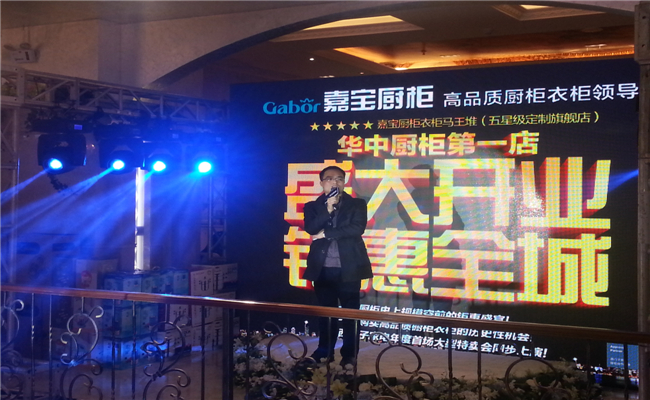 企业招商订货会策划方案,招商会代理商销售方案