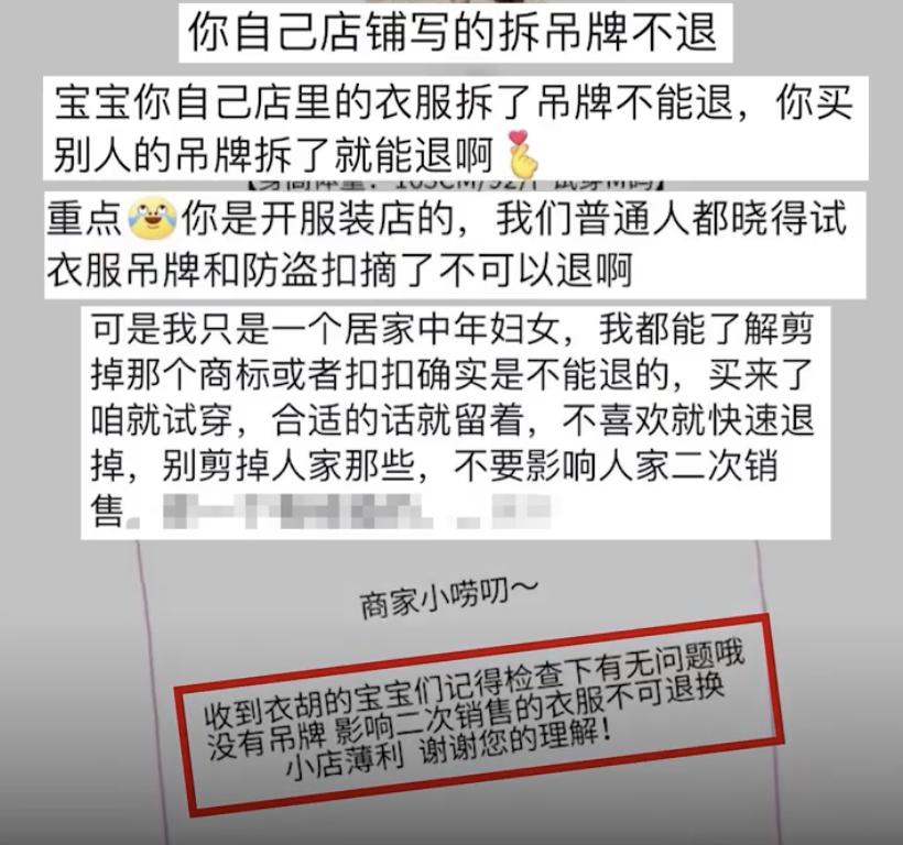 百万粉丝女网红被曝,百万粉丝女网红现实模样