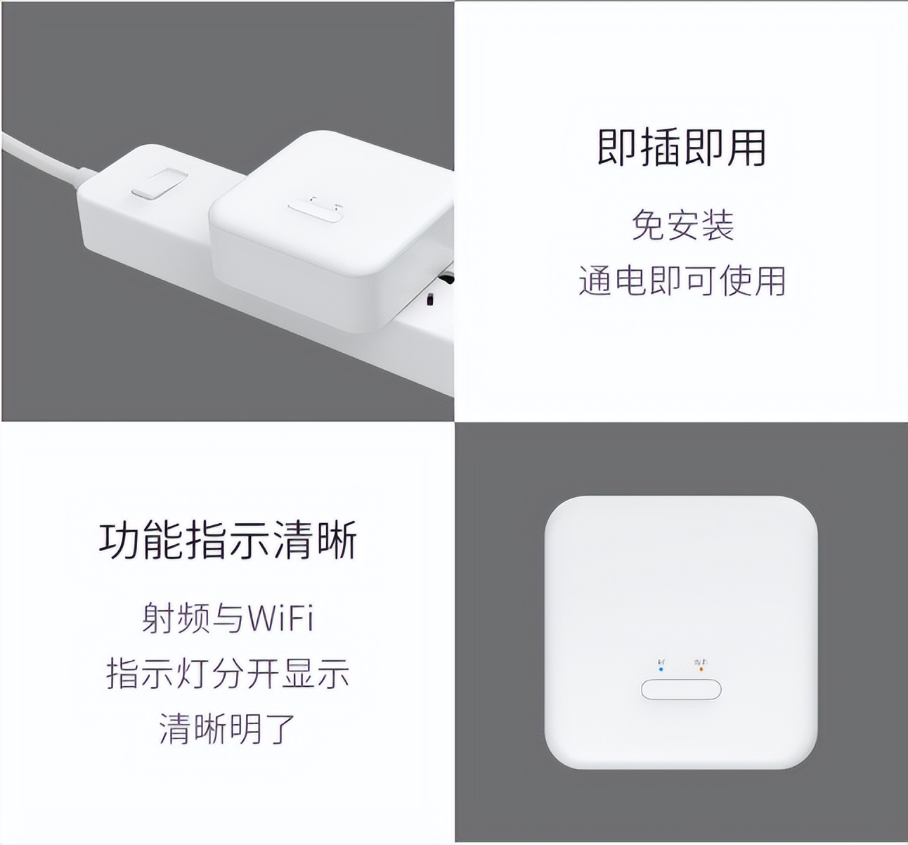 智能家居小米生态选几个网关,小米智能家居最好用什么网关