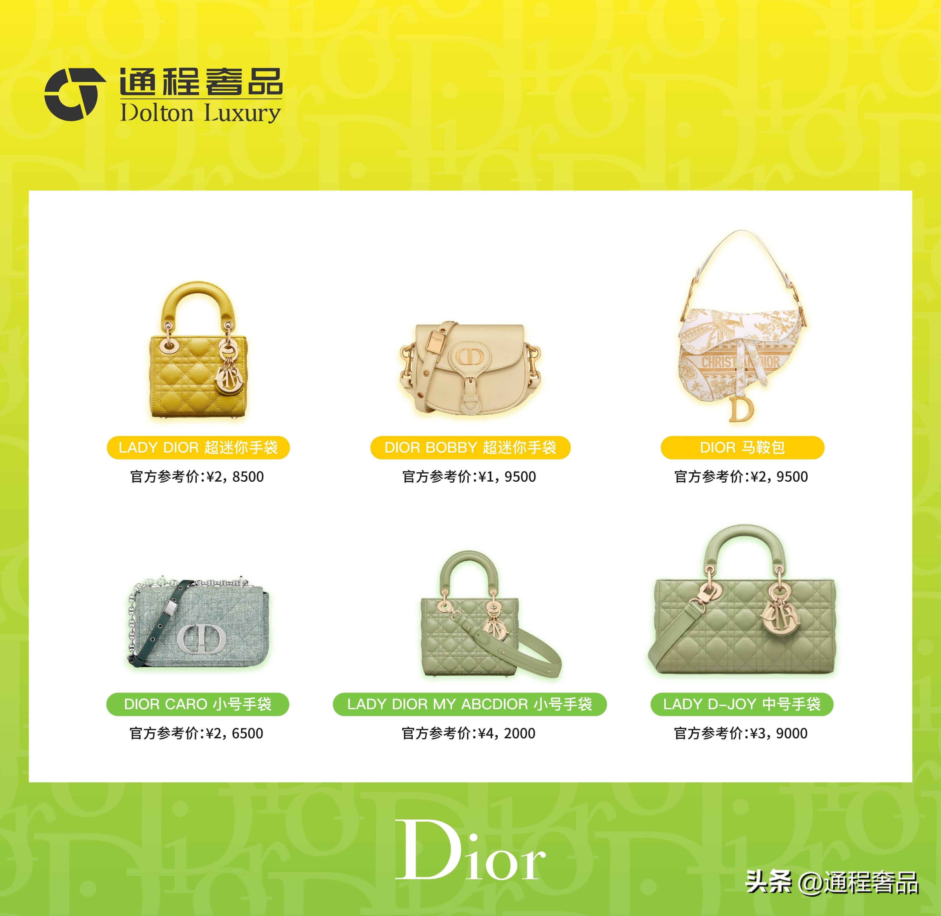 马卡龙蓝小清新色系,马卡龙色系每日不重样