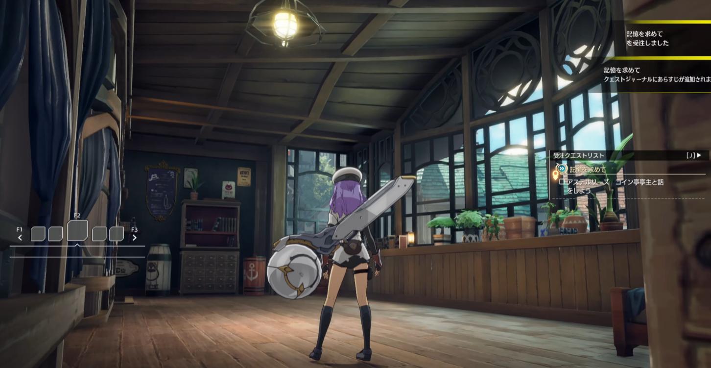 蓝色协议用什么注册,蓝色协议注册教程详细版注册攻略