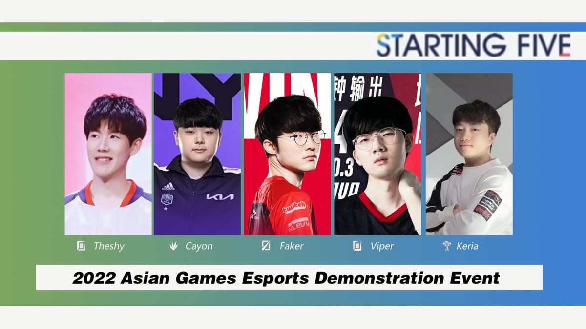 lck亚运会会有theshy吗,lck夏季赛总决赛嘉宾theshy