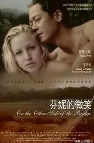 从大红大紫到无戏可拍,从大红大紫到无人提及的4个男星