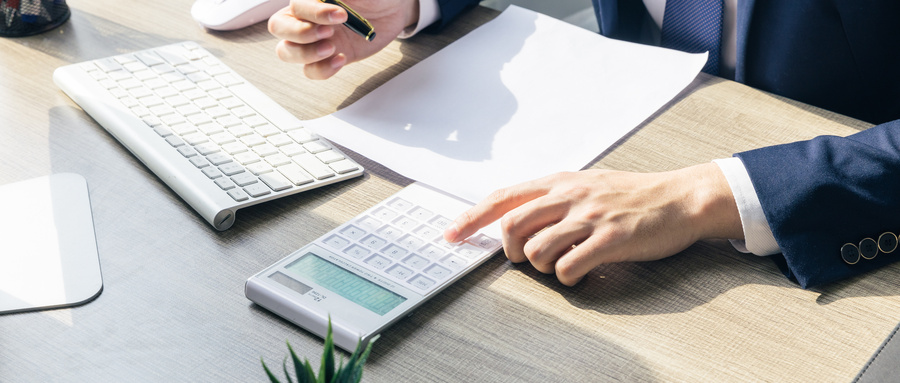 电商销售公司会计做账全过程,电商发出商品如何做会计分录