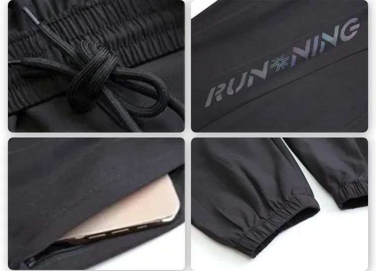 运动品团购,蓝步运动女装