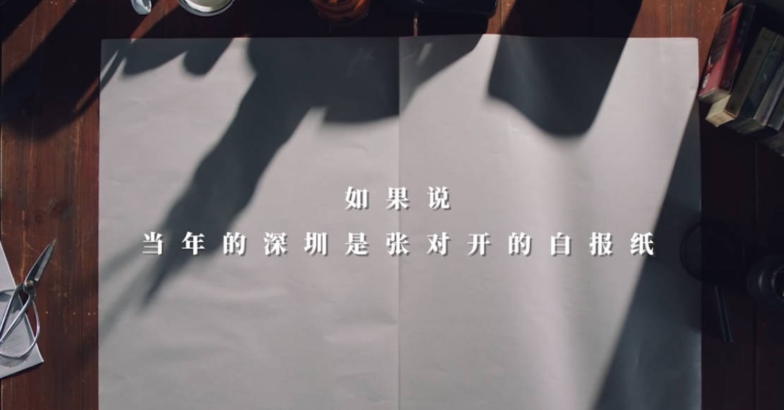 2023年创意广告点评,2022广告热榜