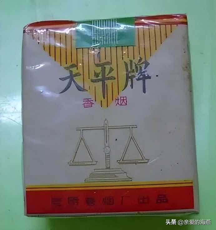 中国香烟最老的老牌子有哪些,中国十大绝版老烟