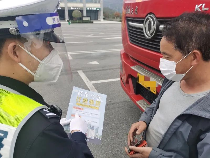 保物流畅通疫情防控寻求最优解,战疫保畅紧急驰援临清交警护送