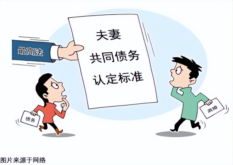 离婚对方欠钱属于夫妻共同债务吗,夫妻离婚赌博债务需要共同承担吗