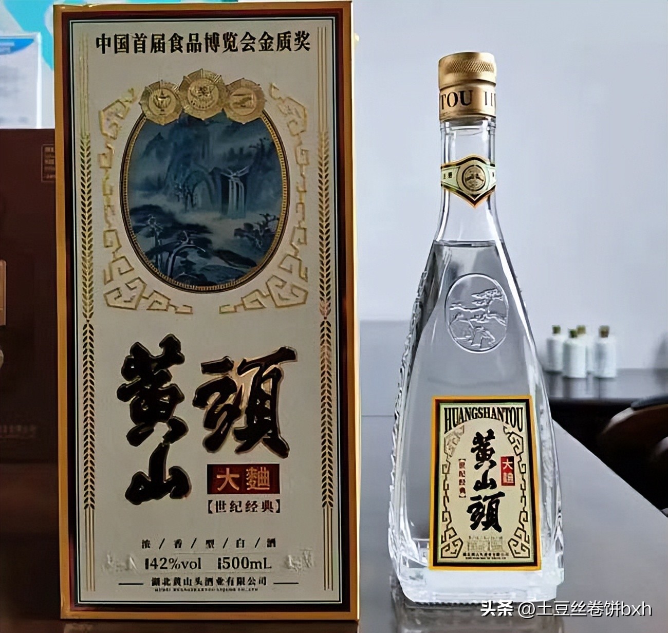 湖北省名酒,湖北名酒有哪些呀