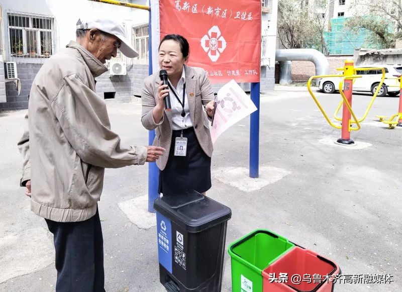 世界环境日低碳出行,世界环境日低碳环保