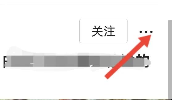 用别人的视频来赚钱，不用自己辛苦拍视频，剪辑视频，照样有收益