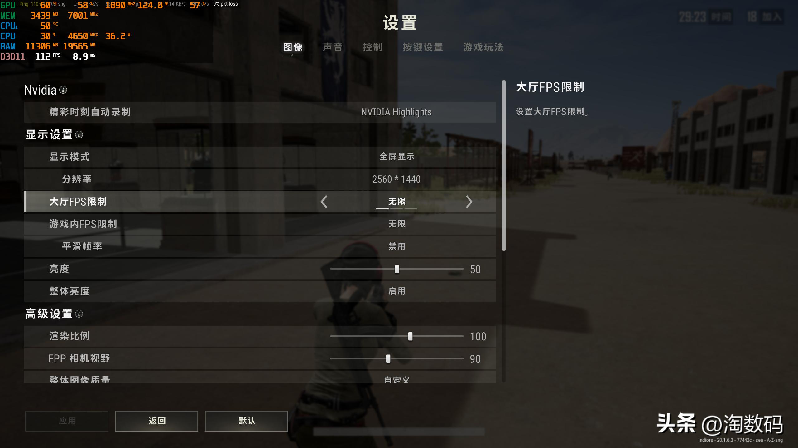 解锁200fps吃鸡1080p自由：589矿渣显卡索泰GTX1660Super矿卡开箱