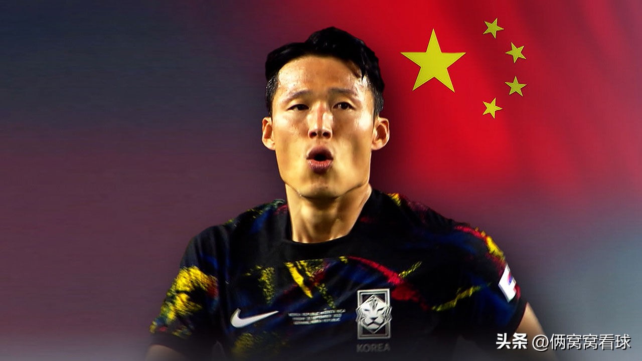 孙准浩怎么了？韩媒误读国脚被拘反嘲中国足球混乱足协暂停营救