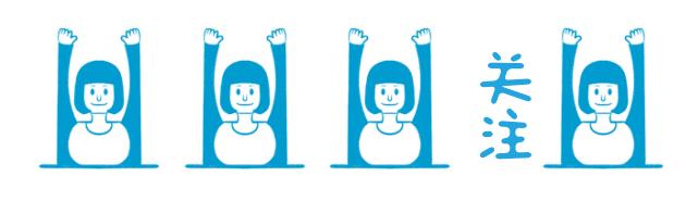 男友为了首套房优惠，想挂我名字买房，我忍痛拒绝后，他却急了