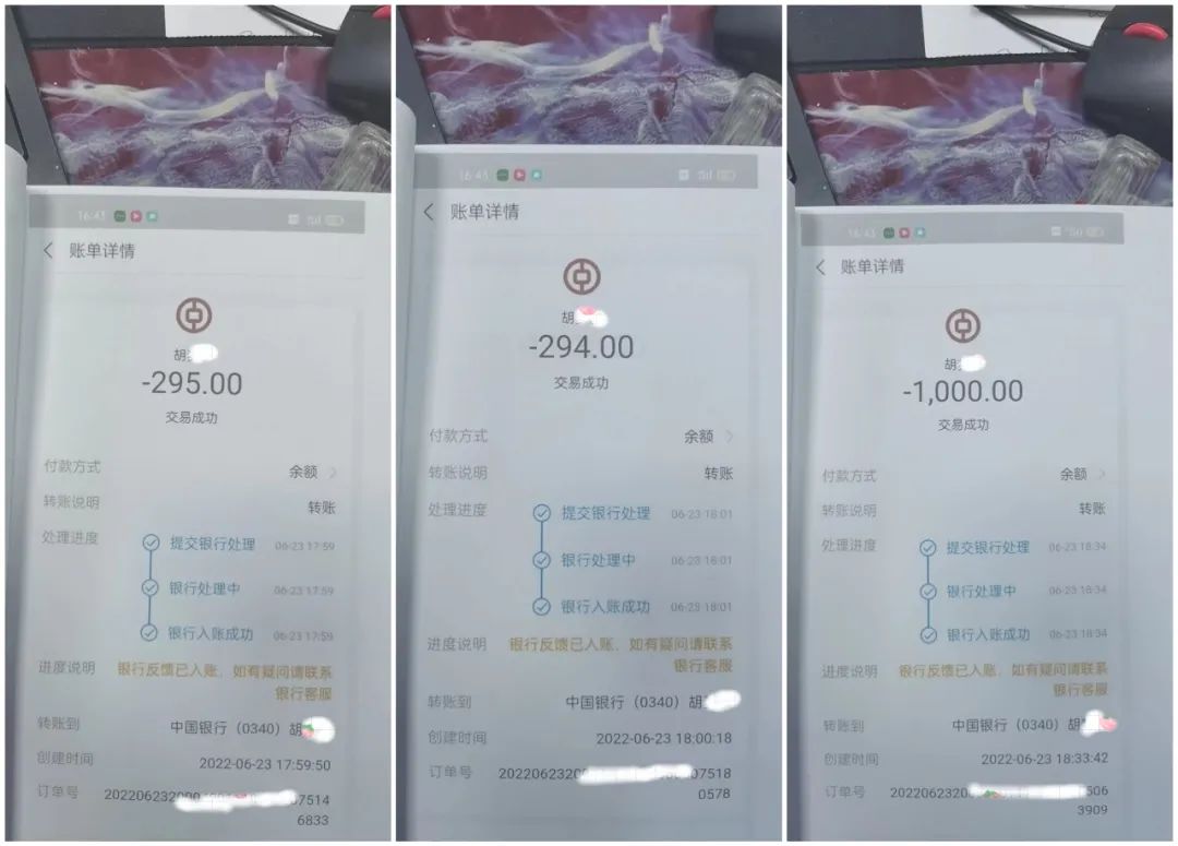 未成年人充值游戏赠送好友皮肤,未成年人领取游戏皮肤违规