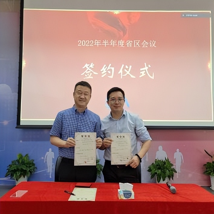 创新中药——苏可安药业7月要闻盘点