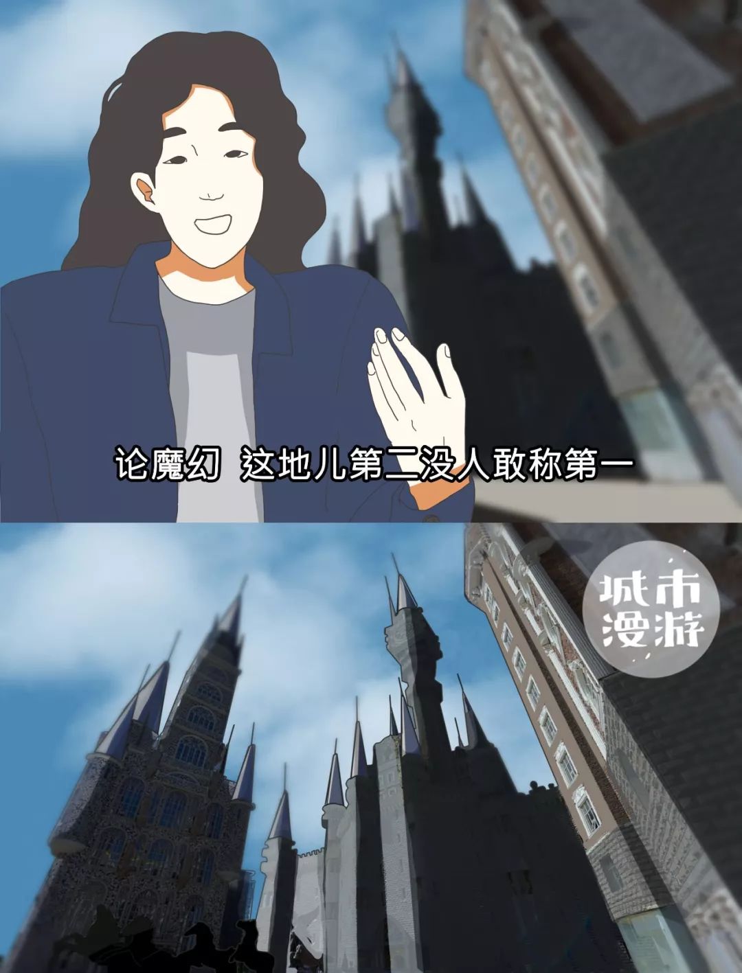 为什么说河北是最好的省,河北为什么是中国最受瞩目的省