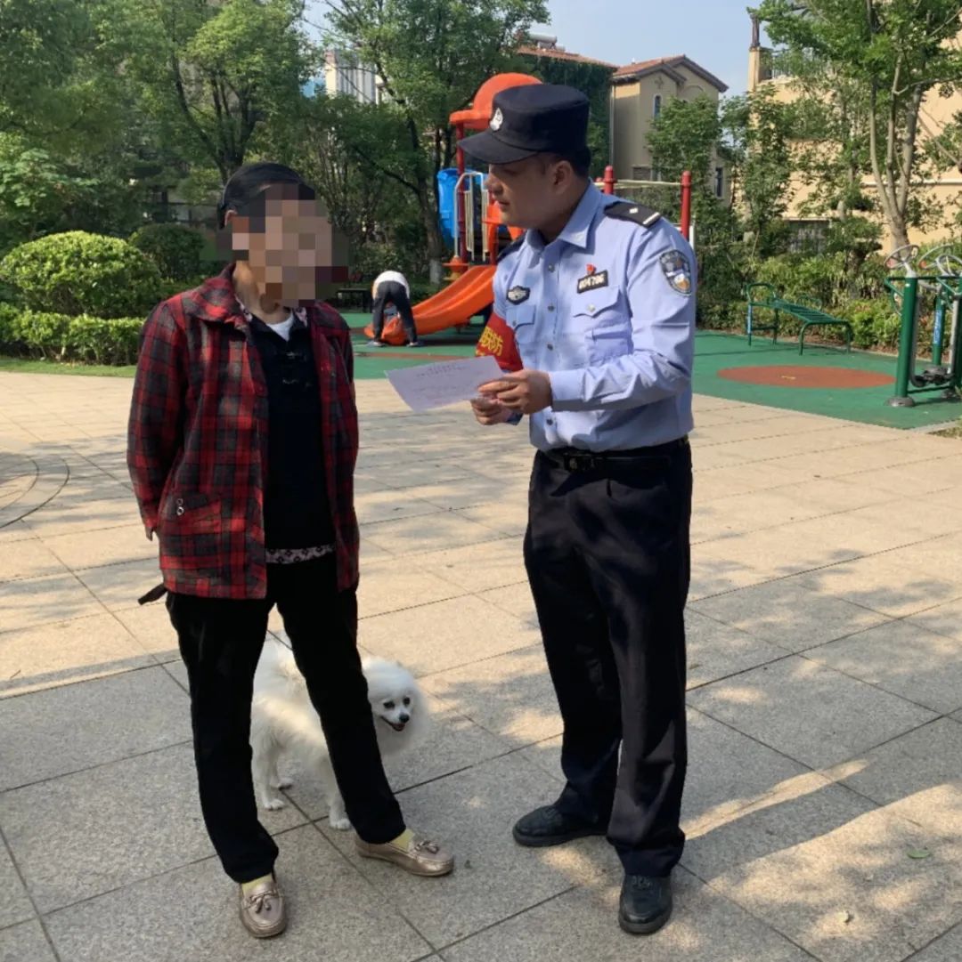 文明城市因不文明养犬被处罚,抚顺整治不文明养犬