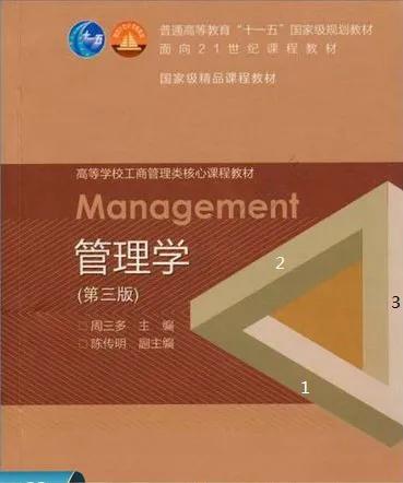 不可思议的秘密世界,不可思议的无限世界