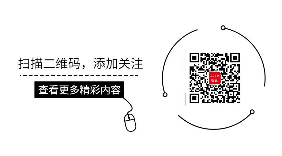 现在海南省医院能检查肠胃镜吗,海南有不插管胃肠镜检查吗