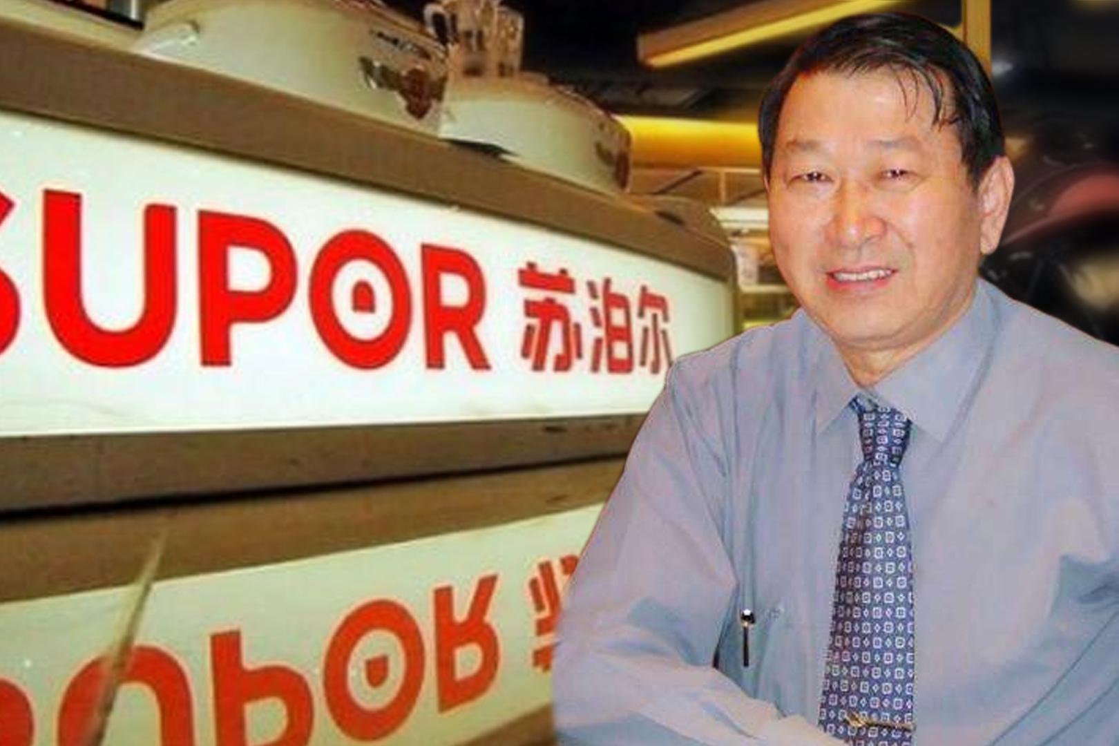 苏泊尔：被40亿贱卖外资，如今市值翻十倍不止，创始人却说不后悔