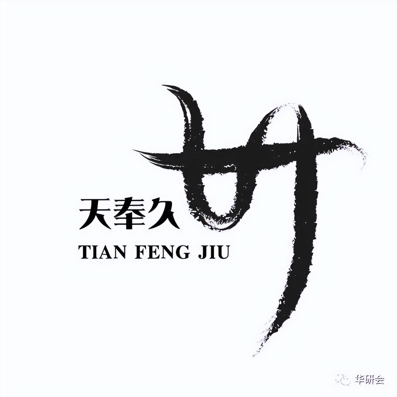 北京第四届汉服文化节地点,成都第五届中国汉服文化节