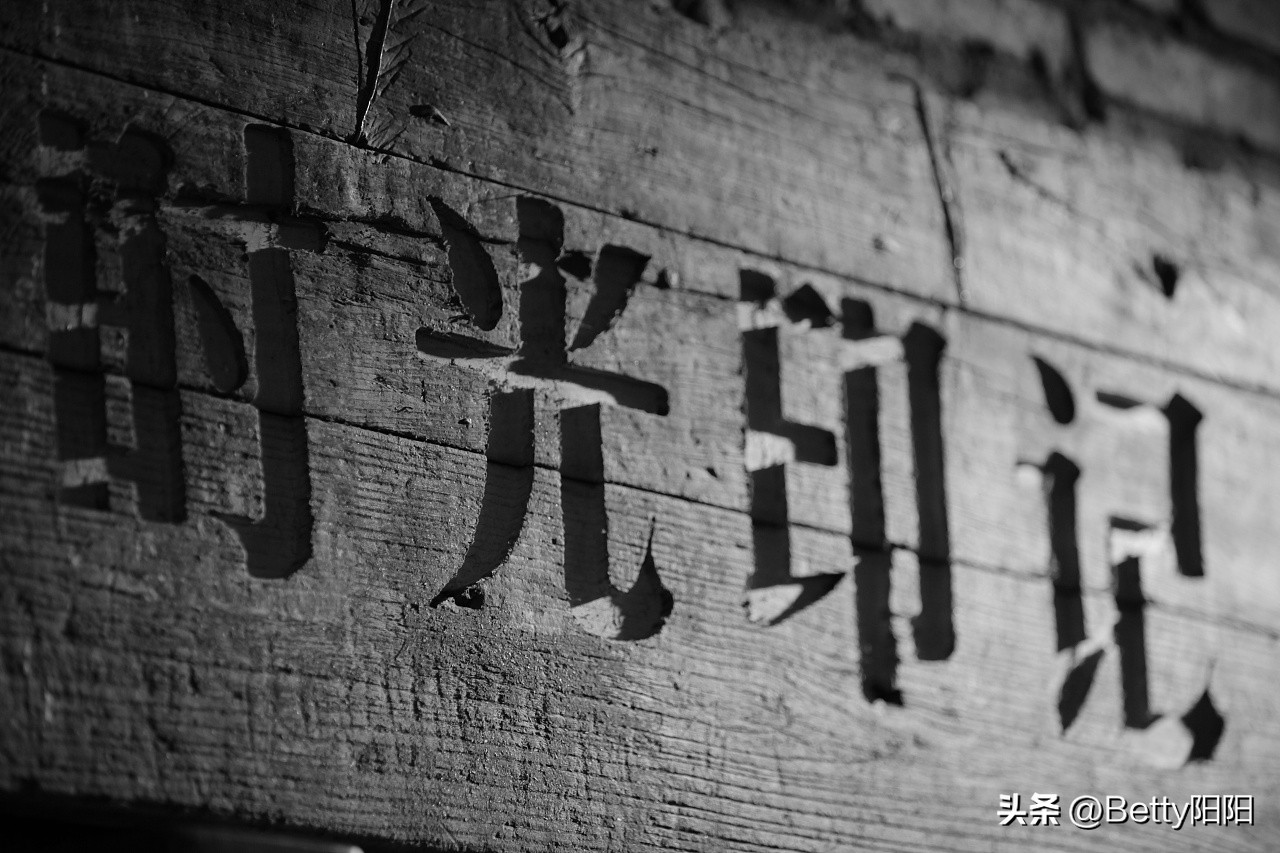 4.14“好友赚了2000万我却失眠了”