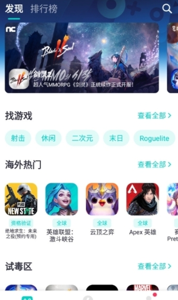 手机steam网页版可以买游戏吗,steam网页版怎么看游戏库