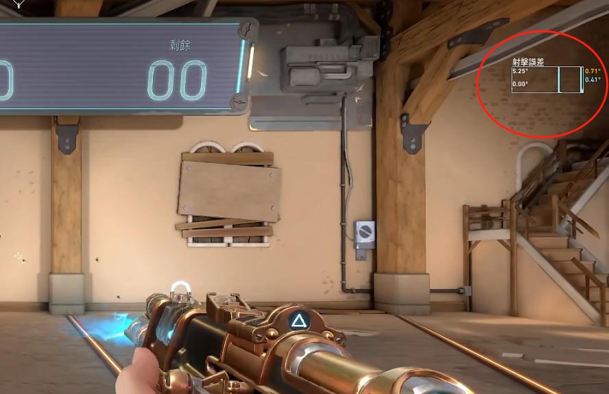 无畏契约松手急停和ad急停哪个好,无畏契约急停基础教学