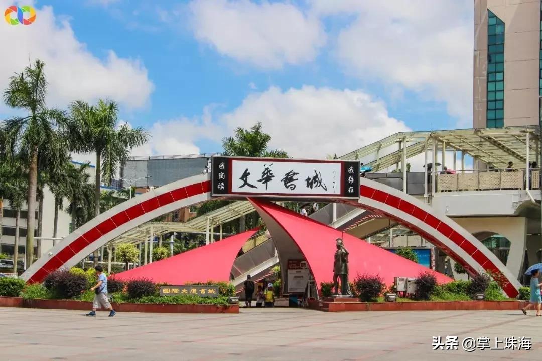 珠海原本的模样,珠海有什么即将消失的东西