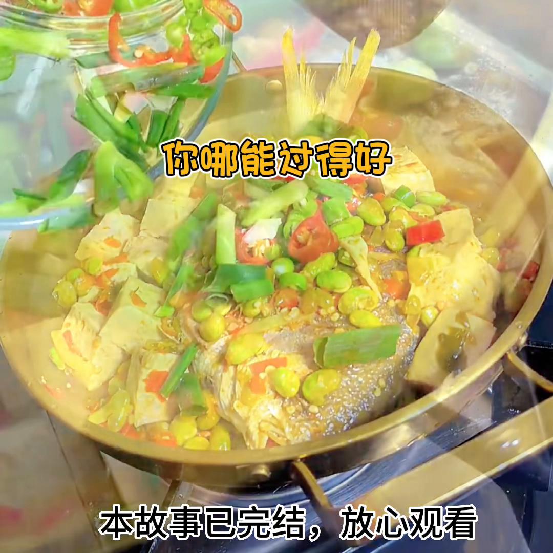 我是孙家从小被抱错的真千金#爽到停不下来