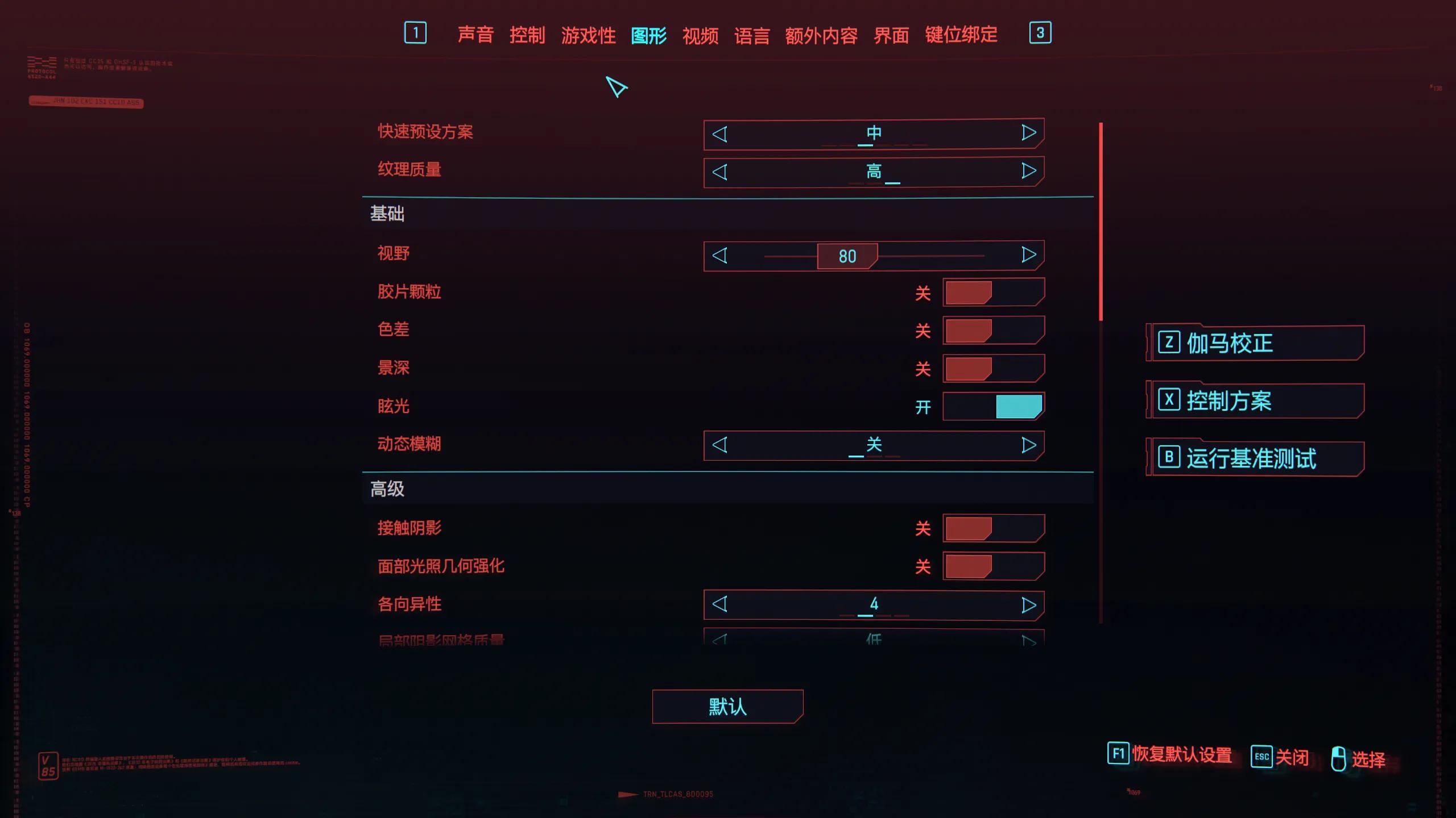 e3v3不超频能玩什么游戏,e3v3还能2024年继续玩吗