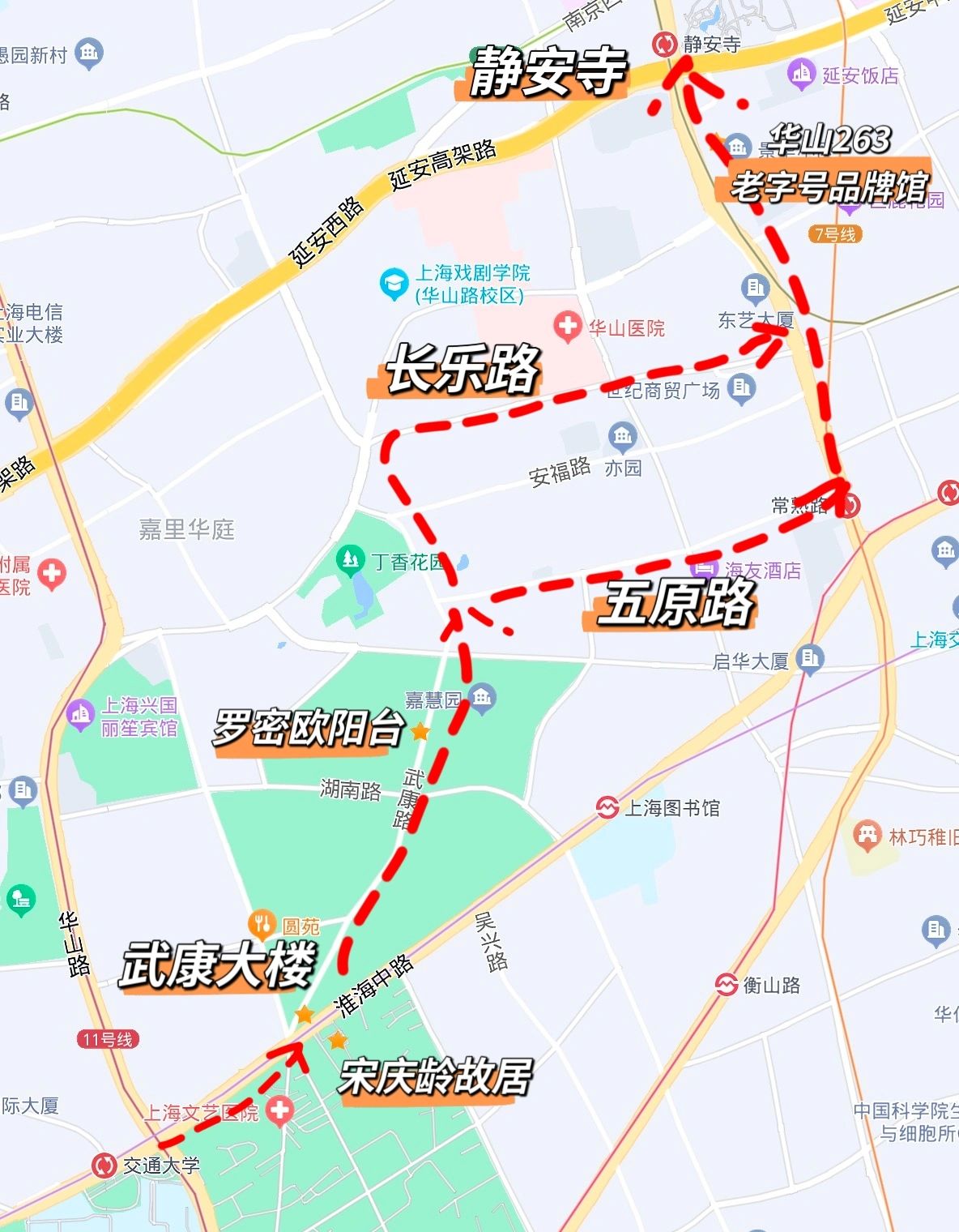 一天逛完最经典的上海，从梧桐区到外滩||