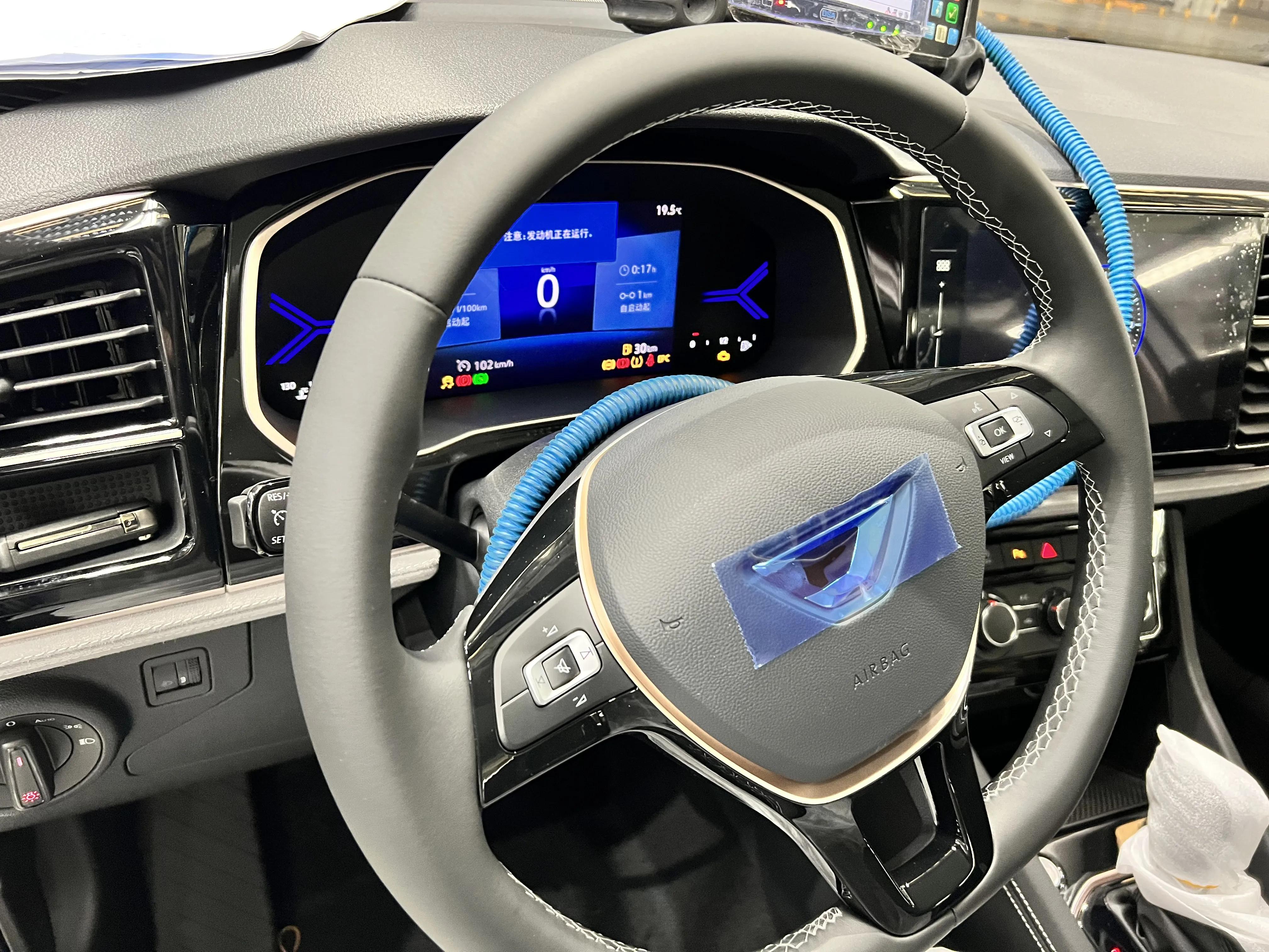 捷达出行丰田护航,捷达陪伴你的生活